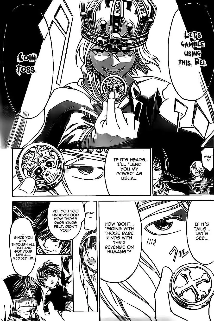 Code: Breaker Chapter 202 9